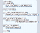 優しい雰囲気や絵本のような一枚絵を制作します ふんわりとした世界や絵本みたいなイラストがお好きな方へ。 イメージ2