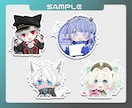 配信や活動で活躍！！ミニキャラクター制作します 立ち絵やグッズなど幅広く使えるお手軽ミニキャラです！ イメージ6
