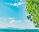 穏やかに話しを聞いて気持ちの整理をお手伝いします いきなり話すのが不安なら声を聞いてメッセージから試してみてな イメージ4