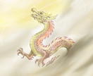 守護✨【あなたの】龍神様を描きます 龍：目で見る：絵：安心：挑戦：黒龍：白龍：虹龍：金龍etc イメージ2