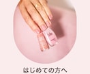 お店の魅力が伝わるInstagram画像を作ります 投稿を作る時間がないお店へ。インスタ担当歴5年がお手伝い。 イメージ4