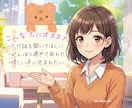 雑談ROOM☺️話しやすさを大切にしています 初めての方も安心☘️何でも気軽に話せる空間✨️おためしOK！ イメージ5