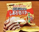 介護未経験の方介護職に就く不安など相談にのります いつでもお気軽にお声掛けください。 イメージ1