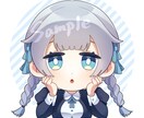 POPで可愛いミニキャラアイコン描きます SNSのアイコン等に使える自分だけの可愛いデフォルメイラスト イメージ3