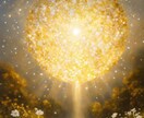 名入り画像プレゼント付。金運波動ヒーリング致します 波動を変えて未来を変える。お金に愛される波動修正。 イメージ9