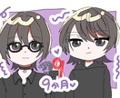似顔絵描きます カップルの記念日やプレゼントなどに イメージ1