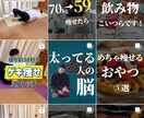 5万人のSNSマーケターが初心者でも丁寧に教えます 僕と一緒にアカウント伸ばしませんか？ イメージ2