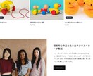 売上拡大！Shopifyネットショップ立ち上げます スピーディーで丁寧！集客力抜群のECサイトをお届けします！！ イメージ6