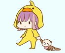 思わず使いたくなる！可愛いアイコンイラストかきます sns用のアイコンが欲しい方へ。可愛いイラストかきます！ イメージ6