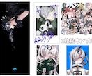 かわいい落書き詰め込みイラスト制作します 等身×1＋SD×2の可愛い詰め込みイラスト！ イメージ6