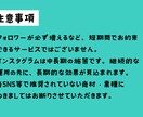 現役インスタスクール講師が最適な投稿つくります 画像OK！動画OK！あなたに合った最適な投稿をつくります イメージ7