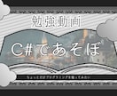 youtuberさん向けサムネイル作ります 再生数が上がるサムネイルを作ります。 イメージ5