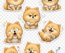 写真から！かわいいLINEスタンプ制作しますます ペット・ご家族・かわいいセミオーダーデザイン イメージ5