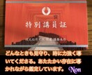 40〜50代の酸いも甘いも知った大人の恋占います 真剣だから迷う◇深い想いをバツ2占い師が正面から向き合います イメージ4