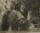 真言密教の底力！道ひらき救済します ご入金直後より開始／遠隔調整・道ひらき救済！祓い結界3日間 イメージ4