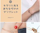 Instagram、メルカリ等の画像作ります Instagramのオシャレな画像作ります！ イメージ4