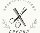 お客様の課題より見た人に伝わるデザインを届けます 日常に、ひとつまみの彩りを。デザイン　ぱせり。 イメージ2