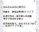 現役薬学生が中学理科を教えます 塾講師歴2年！理科が好きになった子多数！ イメージ2