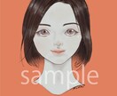 オリジナルアイコンイラスト制作致します 最短でご依頼されたその日に納品可能です！ イメージ1