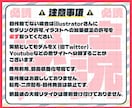 可愛く魅せる！にこだわったモデリングをします 10000円OFF！実績作りのため5件までの期間限定料金！ イメージ5