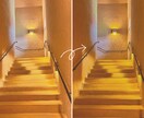 写真の歪み補正／垂直・水平を整え印象アップさせます 傾きのある写真を整えて、もっと魅力的に。 イメージ2
