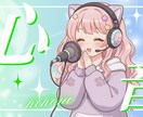 癒しのかわいい声ナレーションします 声で伝える、心に届くかわいいボイス イメージ4