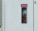 風景写真を元に背景美術を作成します ずっと見ていたくなるような背景を! イメージ1