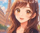 甘めボイスでお疲れのあなたに癒しをお届けします 今夜、ふわっと甘い声で癒されてみませんか？ イメージ12