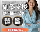 高品質なWEB画像を作成します 各種バナー/ヘッダー/SNS広告など イメージ3