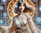運命の相手の似顔絵生成と相性鑑定を行います AIによる精密な鑑定を、運命の相手の似顔絵イメージと共に提供 イメージ2