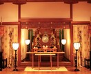 再び縁を結ぶ/神託霊視鑑定で【復縁成就】へ導きます 出雲神職の血を引く占い師が彼の本音を知り再び復縁の未来へ イメージ7