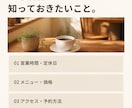 Instagram投稿画像と文章を3本作ります Webディレクター10年・SNS担当5年の経験で制作 イメージ4