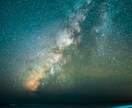 これってウチの子供だけ？安心できます うちの子供だけなのかな？と不安になることがあります。それは イメージ4