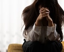 不倫・複雑愛｜否定されそうな恋、ここで全部話せます 誰にも言えない恋も安心して話せる場所｜秘密厳守・否定なし イメージ6
