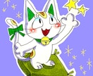 近未来、あなた様に起こる素敵なコト3つお伝えします 1ヶ月後、2ヶ月後、3ヶ月後の流れとその先の大きな幸運⭐︎ イメージ1
