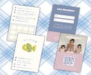 格安でリピートに繋がるショップカード制作します お客様の心に残る、リピートしたくなるショップカードを作ります イメージ7