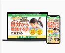 グッ！と魅力伝わる・反応アップするLPを制作します 現役エンジニア×セールスデザイナーが売れるLPを作ります！ イメージ10