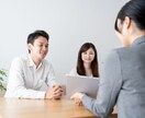 生命保険セールスレディの営業の悩み相談に乗ります 外資系生保で10年のマネージャー経験で悩みをスッキリ解決 イメージ2
