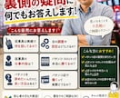 パチンコ業界24年の経験から知り得た情報教えます パチンコ店の七不思議　気になる事、聞いて下さい！ イメージ1