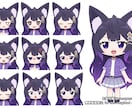 表情差分立ち絵描きます パーツ60種以上！ショート動画にもおすすめ イメージ9