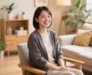 お悩み、すべて受けとめます もやもやした気持ち、お聞かせください。 イメージ1