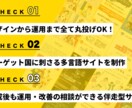 多言語対応で海外向けデザインのサイトを制作します 英語圏・アジア圏進出サポート。ネイティブによる翻訳＆チェック イメージ2