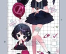 サムネイルやグッズに♪かわいいイラスト描きます アイコンや立ち絵など♪安心できるお取引を心掛けています♪ イメージ8