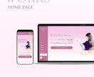Studioで集客できるおしゃれなHPを作ります SEO対策◎あなた専用の操作マニュアル付き！中小・飲食・個人 イメージ2