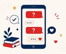 薬剤師国試の悩み、気軽に聞きます 一人で抱え込まなくて大丈夫。現役薬剤師がちょっと話聞きます イメージ1