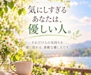 保育士・看護師・教師ママの子育て相談を伺います 専門職だからこそ他には言えない弱音も大丈夫。私も経験者です。 イメージ4