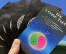 恋愛専門☆あなたの今の恋愛を占います あなたの心のモヤモヤはキラキラの塊　お悩み聞かせて下さい イメージ1