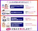 初心者でも大丈夫！Meta広告の初期設定をします すぐに広告を出稿したい・設定が分からない人向け イメージ2