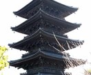 京都出身の私が京都弁でお話しして、あなたを癒します 祇園の女将の様にはいきませんが、私の京都弁ではんなりと イメージ5