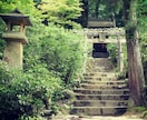 天照の光で心の霧を晴らし進むべき道を明確にします 仕事・恋愛・人間関係、人生の滞りを解消し本来の輝きを イメージ9